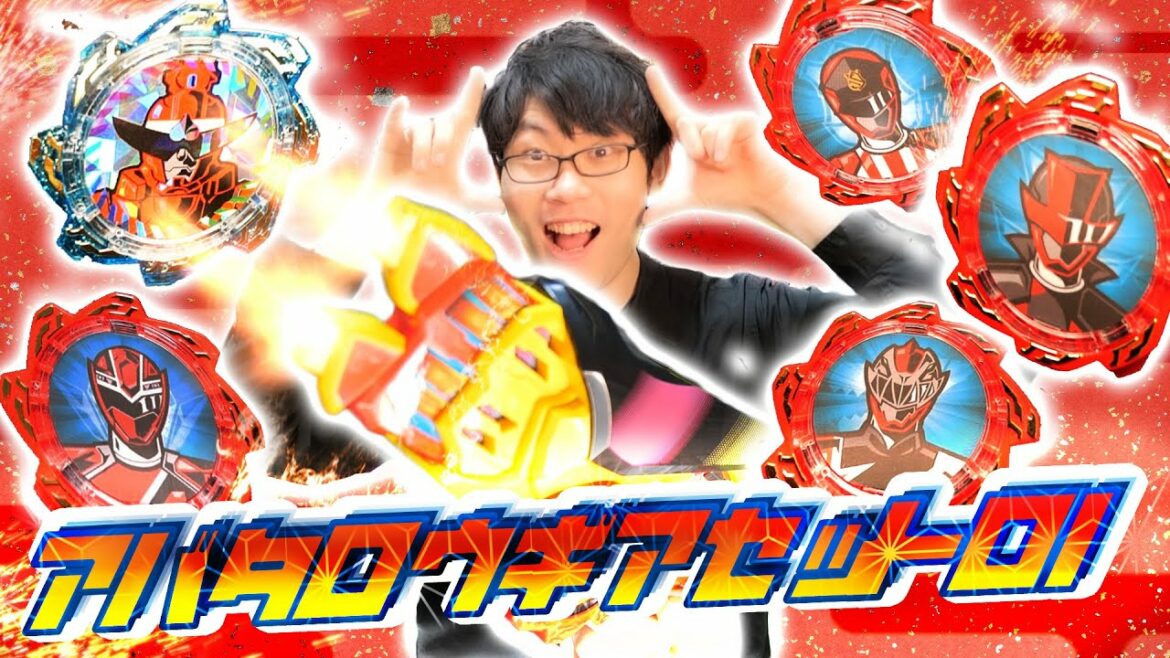 【ドンブラザーズ】レジェンド商法だと！？……頑張れバンダイ。/アバタロウのかけら アバタロウギアセット01を開封レビュー【暴太郎戦隊ドンブラザーズ】
