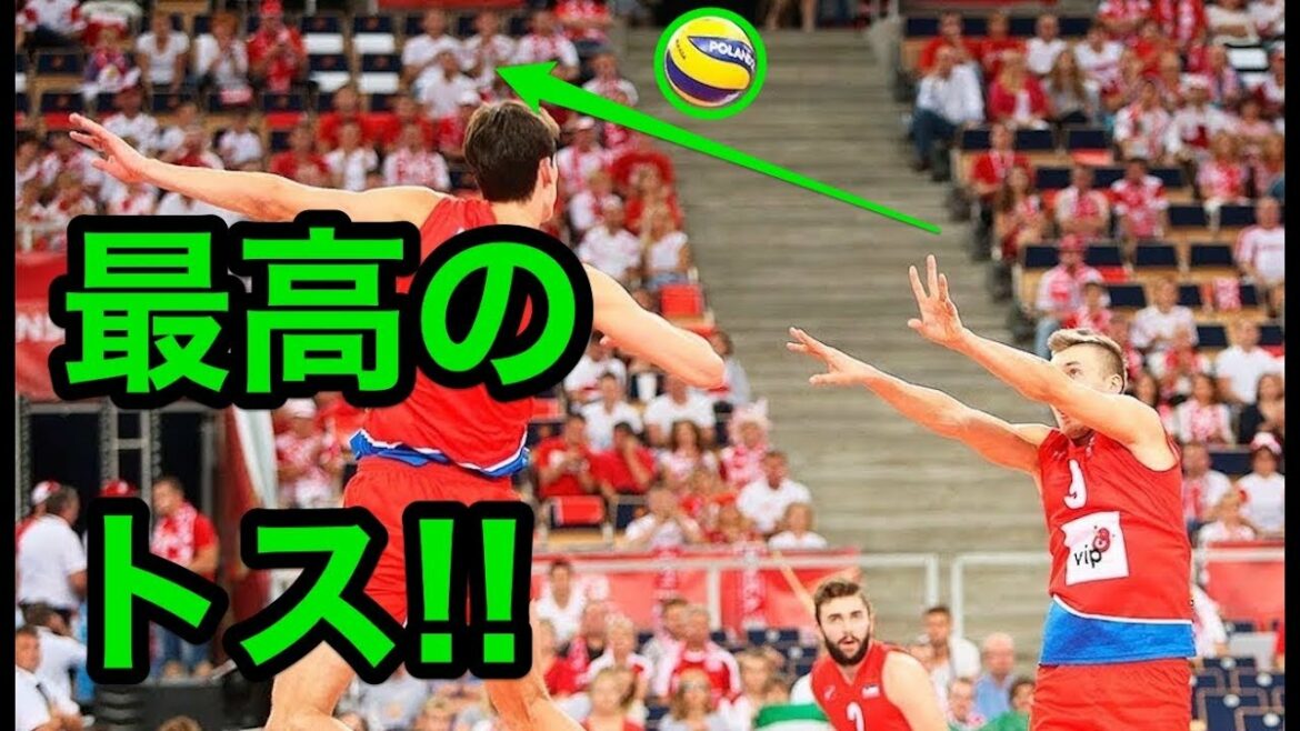【バレーボール】トスやフェイントでゲームを作り上げる素晴らしいセッター達【スーパープレイ】 Toss magician games【Volleyball】