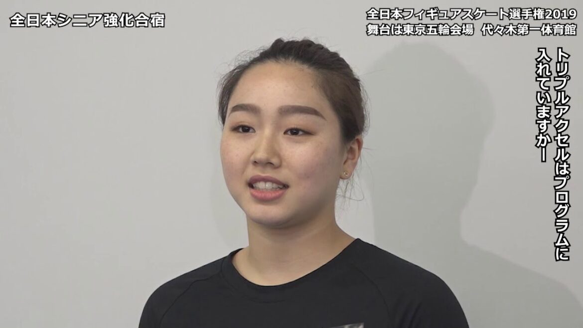 【フジテレビ公式】樋口新葉　シニア合宿