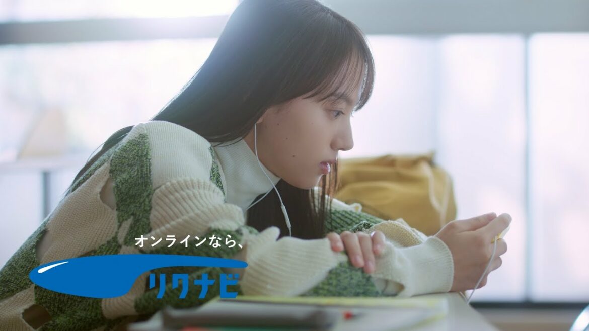 【リクナビ】「このオンラインは、うれしいかも」篇　4月ver.