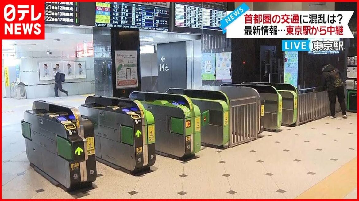 【中継】交通に影響…東京駅の通勤は？　福島と宮城で震度6強