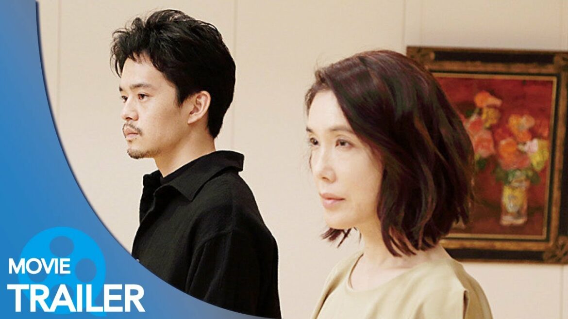 【予告編#1】よこがお (2019) - 筒井真理子,市川実日子,池松壮亮