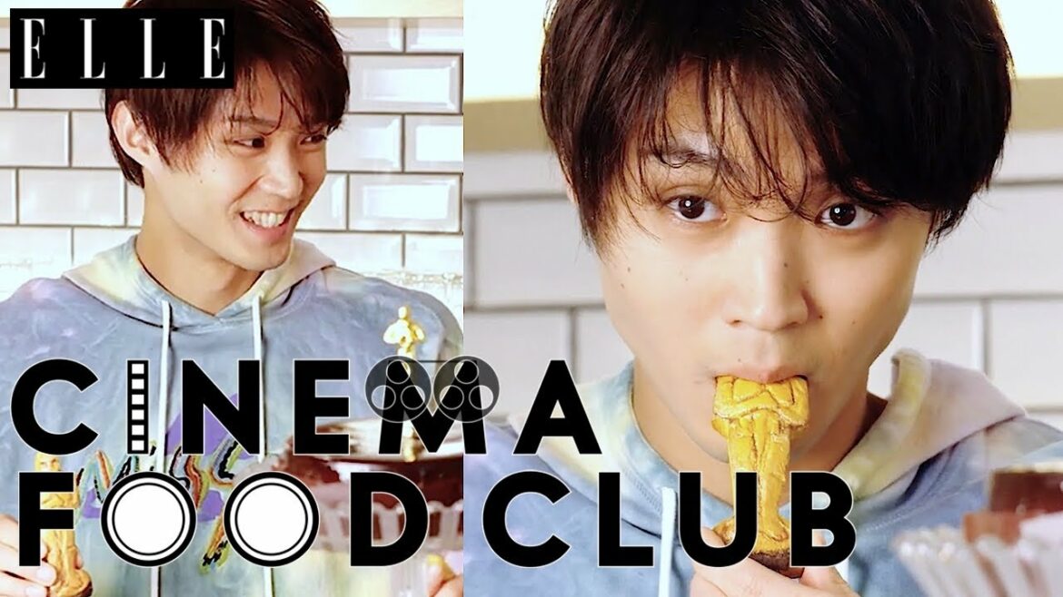 【俳優・磯村勇斗】妄想オスカーパーティーに潜入!? 受賞者たちが舌鼓をうったグルメに迫る｜CINEMA FOOD CLUB｜ELLE JAPAN