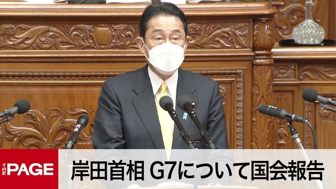 【国会中継】衆院本会議　岸田首相 G7について報告（2022年3月31日）