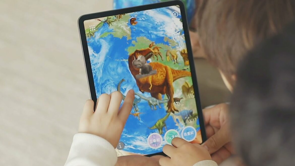 【地球儀】ほぼ日のアースボール 地球儀|トイザらス 【地球儀】ほぼ日のアースボール 地球儀|トイザらス