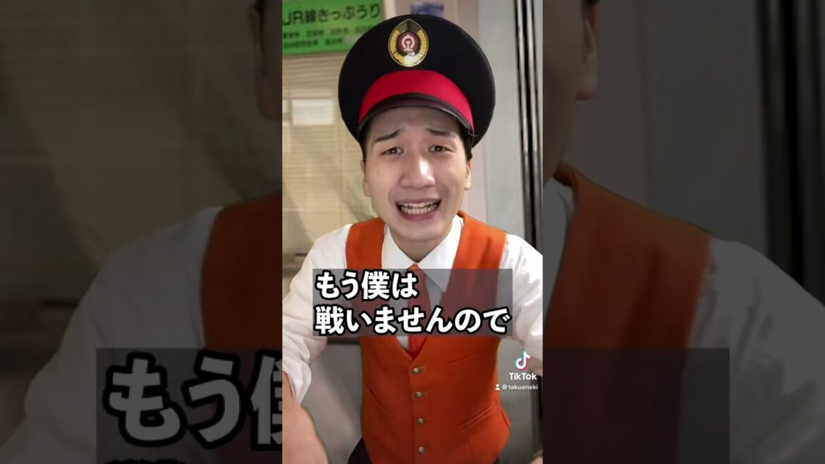 【学生あるある】学生の遅延証シリーズ【まとめ④】