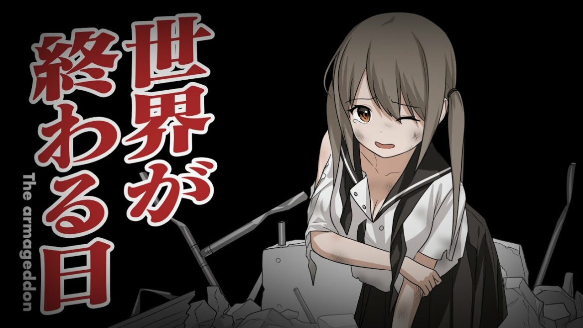【文芸空想マンガ】世界が終わる日【漫画動画】ぱんぴ学園