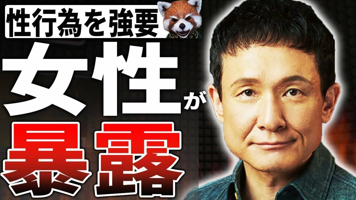 【木下ほうか】演技指導の名目で自宅に呼び出し...芸能界にはびこる実態が明るみに！文春砲【痛快TVスカッとジャパン イヤミ課長 榊英雄 】