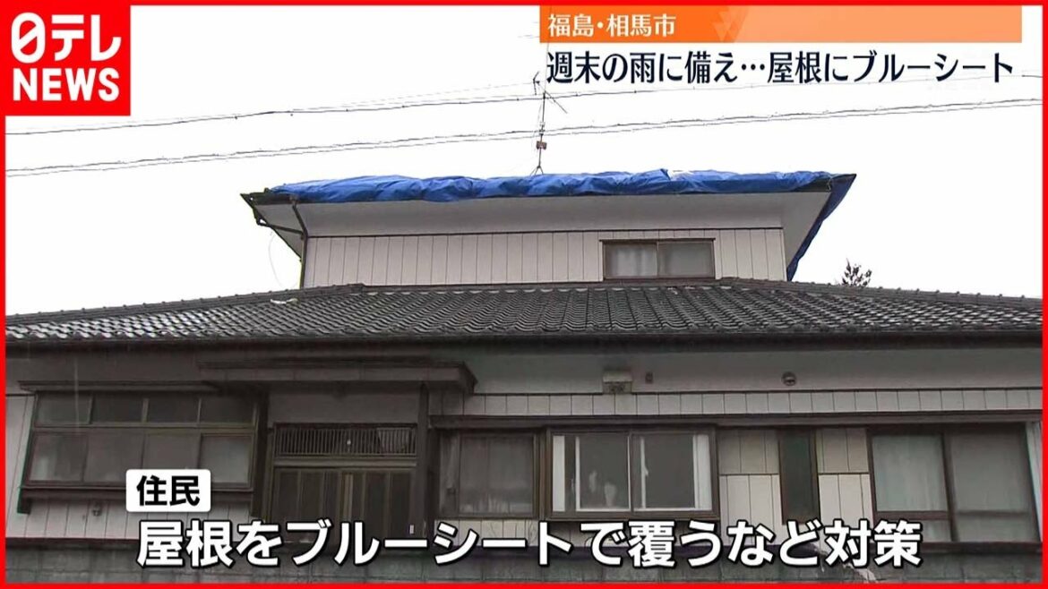 【福島･相馬市】地震被害の住宅で“応急措置”