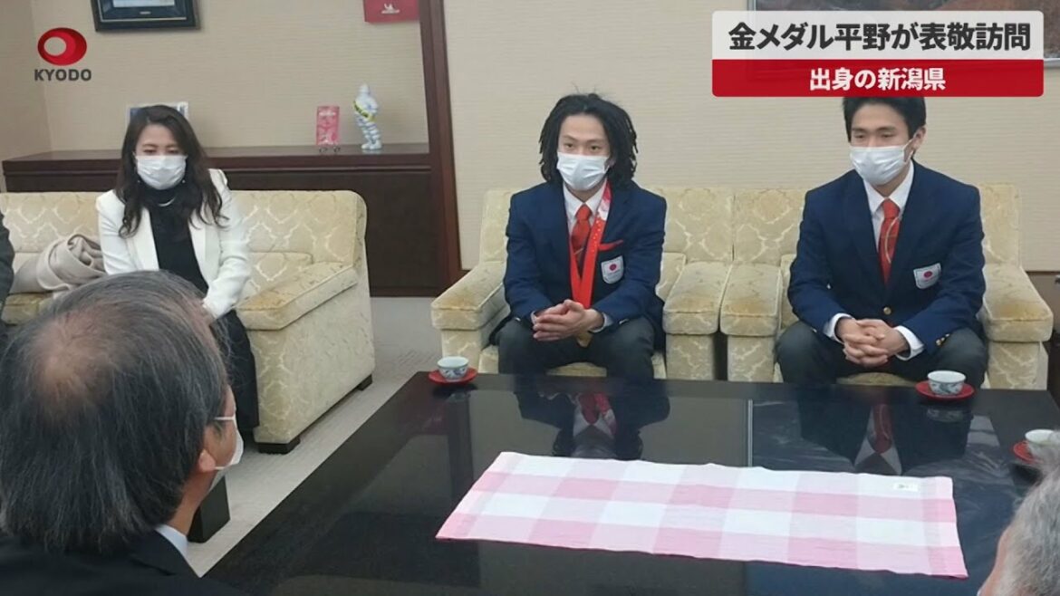 【速報】金メダル平野が表敬訪問