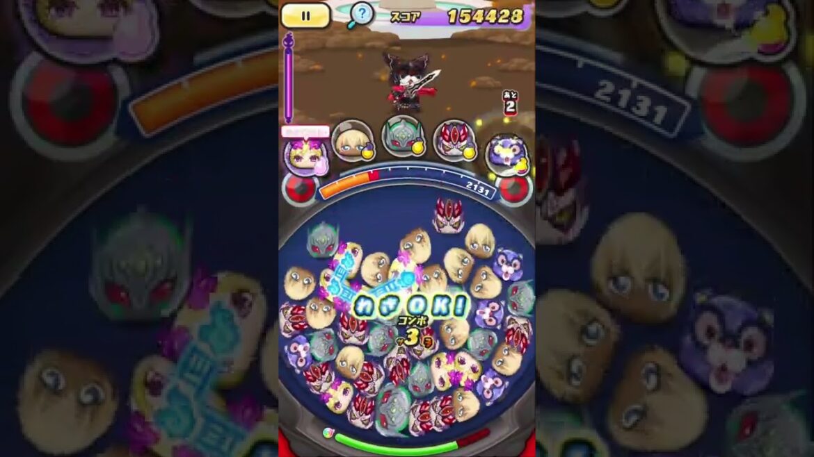 【速報版】フユドレッド攻略 特攻なしウスラカゲVer【妖怪ウォッチぷにぷに】フブヌ・ダルク ニャーサー王物語