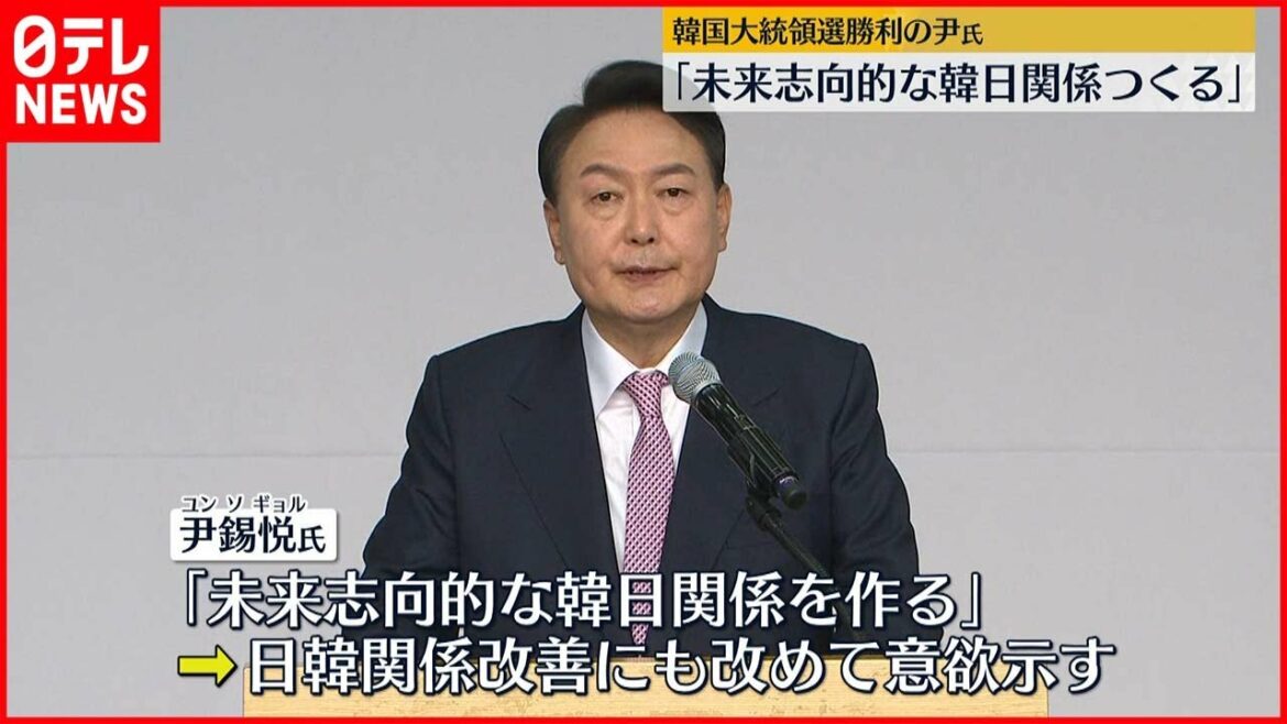 【韓国】大統領選勝利の尹氏  政権移行へ始動