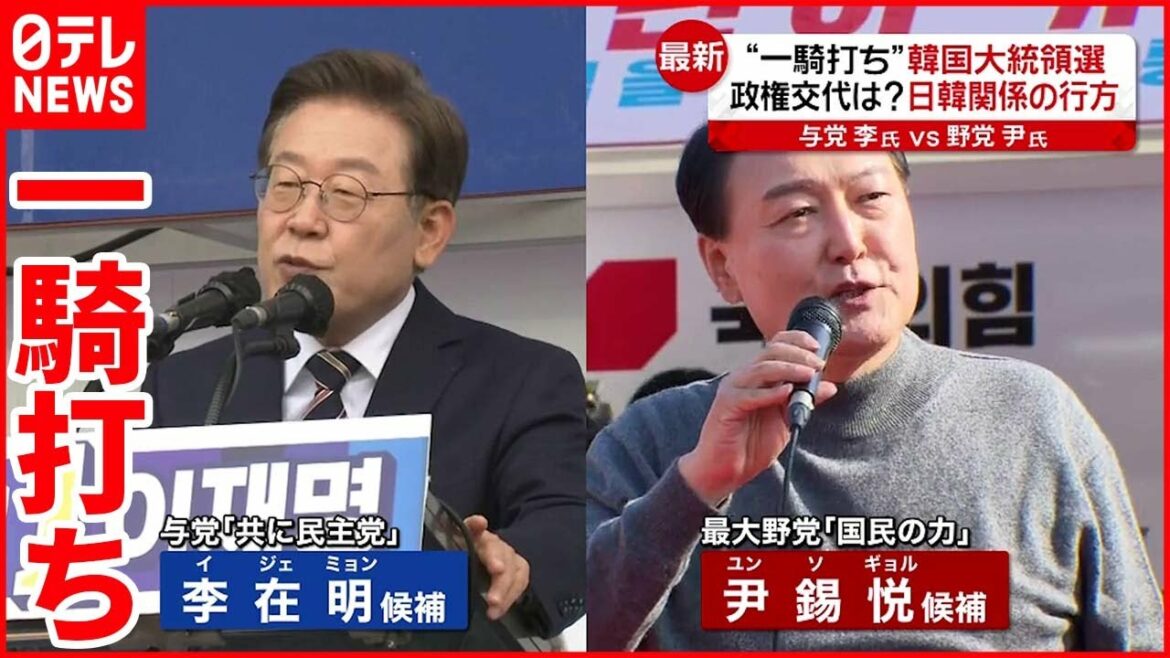 【韓国大統領選】支持率１ポイント差  投票率８０％超える可能性も