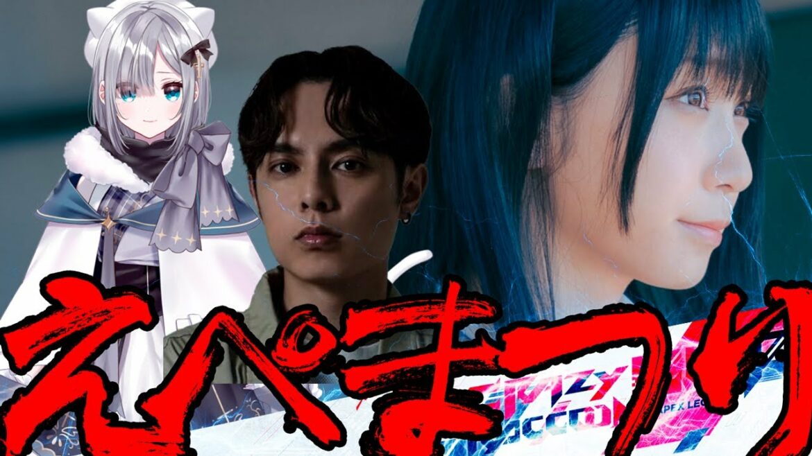 【APEX】『えぺまつり本番”展望であわてんぼう”』w/花芽すみれ&やふへゐ先生❤️‍🔥188【#ﾓｴｰ】※3分遅延配信