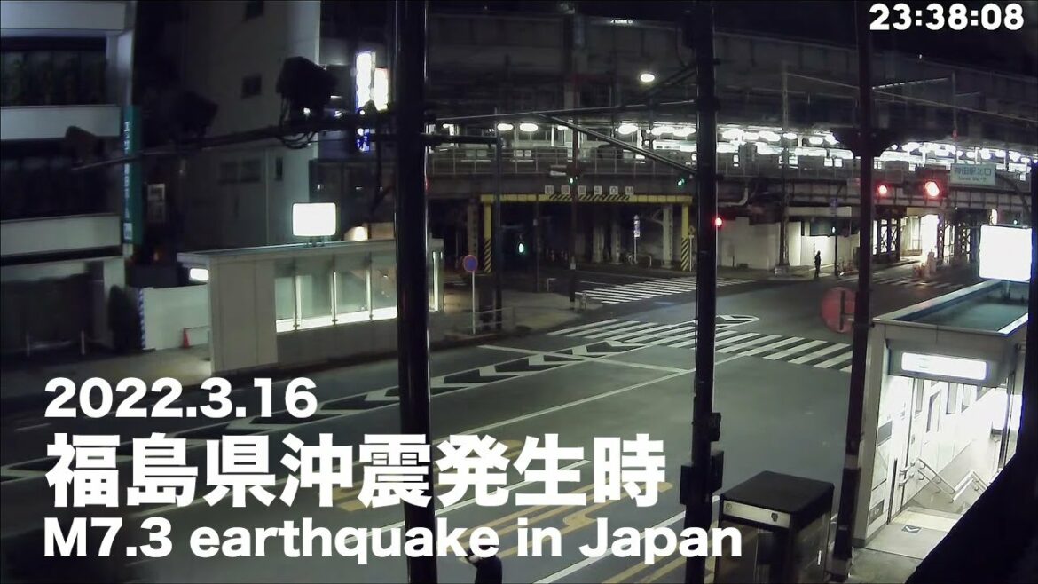 【Archive】2022.3.16 福島県沖地震発生時 東京神田駅付近 ～M7.3 earthquake in Japan～