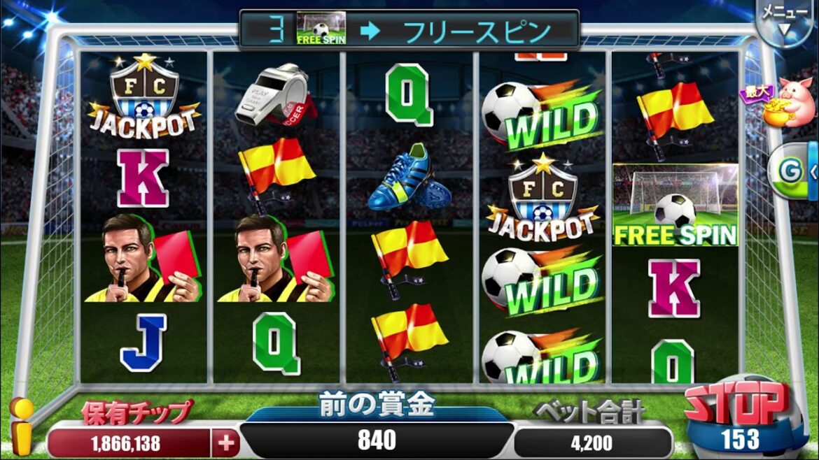 【Full House Casino】GOLDEN GOAL ゴールデンゴール【フルハウスカジノ】#13