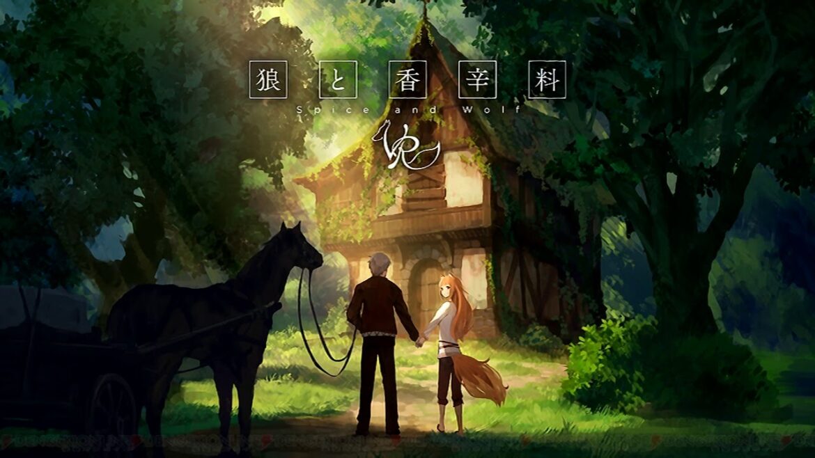 【OP】狼と香辛料VR主題歌「SILENCE」（Spice and Wolf VR）