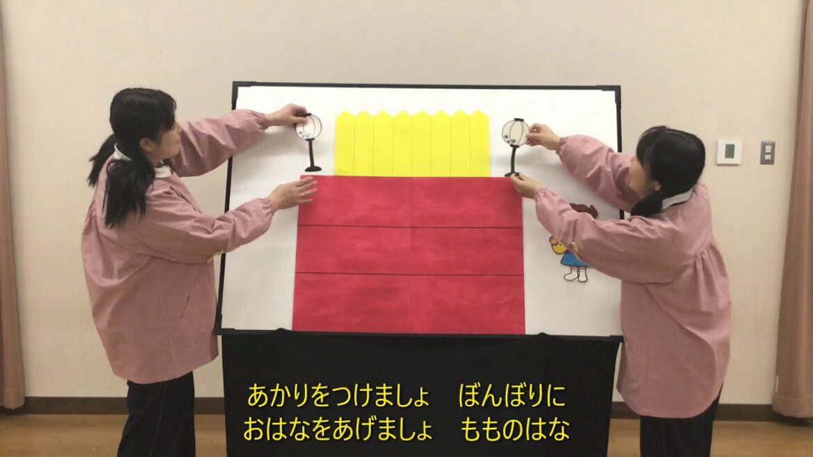 うれしいひなまつり