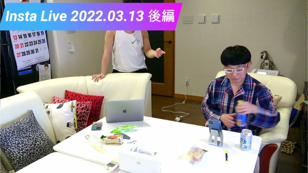 これが『クソ学校』と投稿した本当の理由です