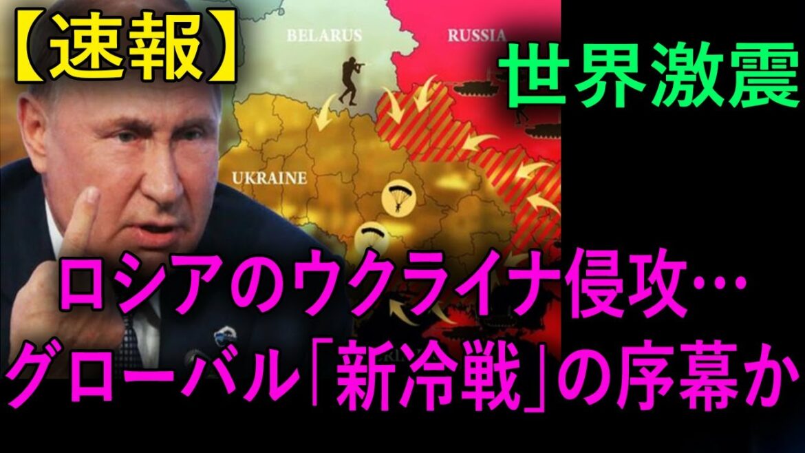 ついに！今日！ 2022年3月2日