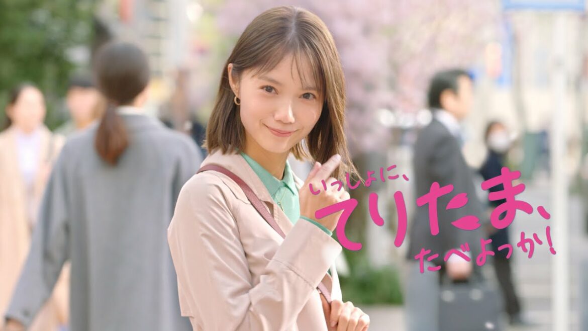 てりたま「いっしょに、てりたま、たべよっか！」30秒