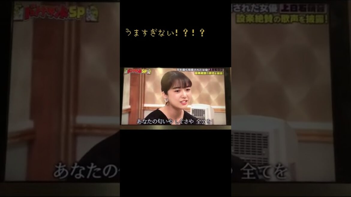 まじ、萌音ちゃん神様。👼🏻上白石萌音