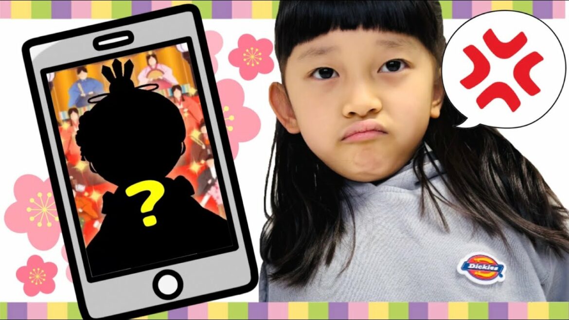 もぉ〜！つむちゃんが怒っちゃった！　鬼から電話でひなまつりのシルエットクイズに挑戦❤️　おひなさま　教育　6歳