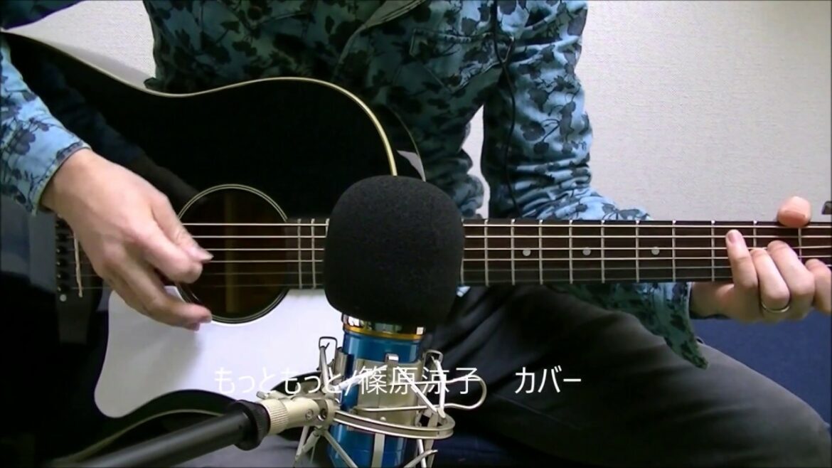 もっともっと　篠原涼子with t.komuro/カバー