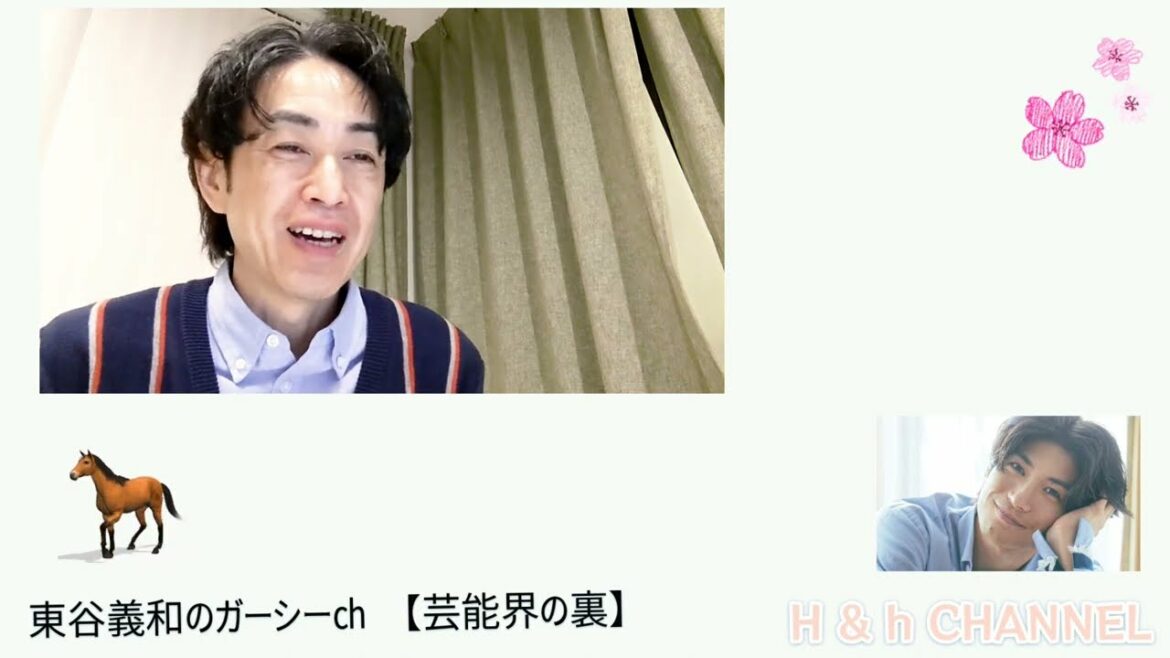 ガーシーchで春馬くんの話が出てました。