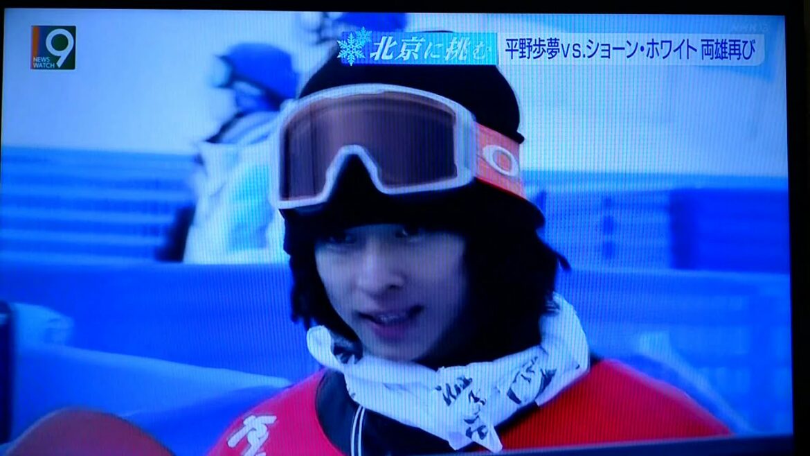 スノーボード ハーフパイプ予選   平野歩夢らが 決勝へ  ショーン・ホワイトVS平野歩夢