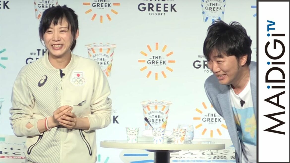 スピードスケート高木美帆選手、スピワゴ小沢のおねだりで「あま～い」披露　「明治THE GREEK YOGURT」新商品発表会2