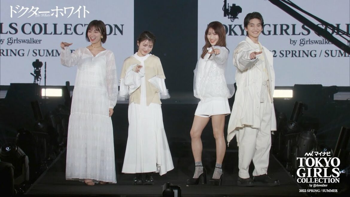 ドラマ「ドクターホワイト」STAGE｜第34回 マイナビ 東京ガールズコレクション 2022 SPRING/SUMMER
