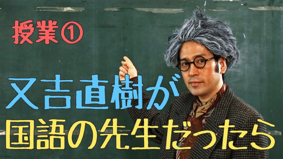 ネット掲示板の書き込みが小説に？【#1 インスタントフィクション】