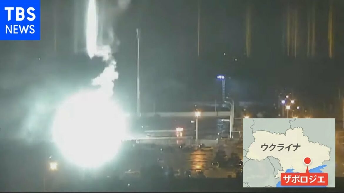 “ヨーロッパ最大級”原発が標的に「爆発すればヨーロッパの終わり」