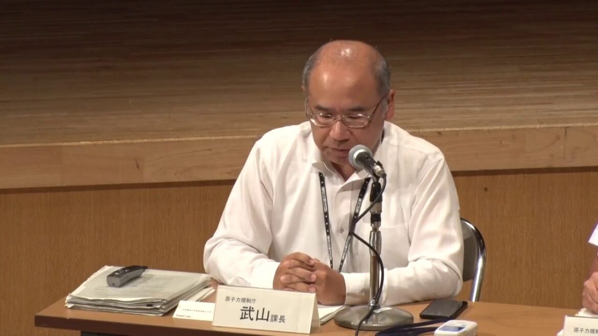 リアルタイム線量測定システムの配置の見直しに関する住民説明会(三春町)(平成30年8月22日)