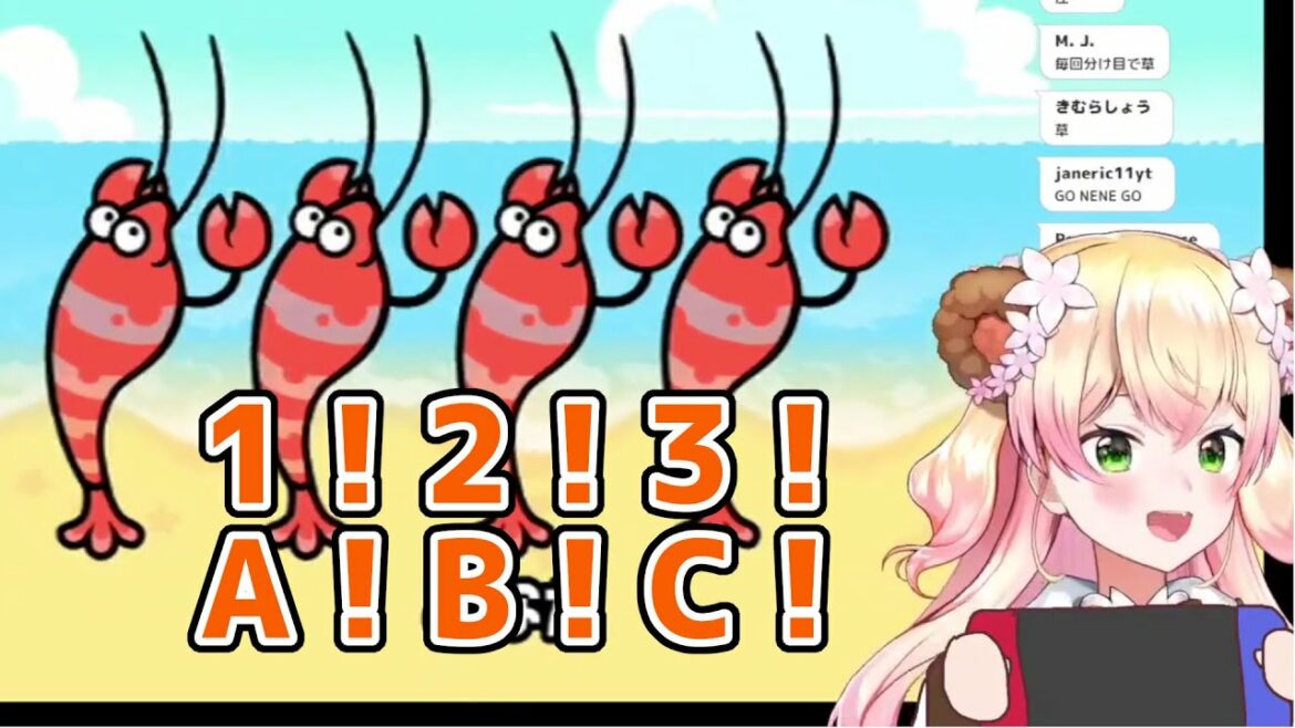 リズム天国をするねねちがかわいい【桃鈴ねね/ホロライブ切り抜き】