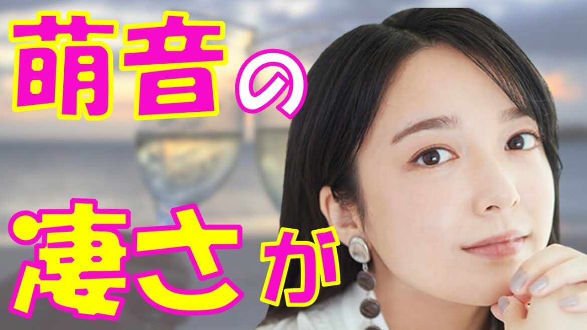 上白石萌音 恋つづ以来圧倒的にブレイクしたある秘密とは・・・萌音の強味は・・・ 上白石萌音 恋つづ以来圧倒的にブレイクしたある秘密とは・・・萌音の強味は・・・