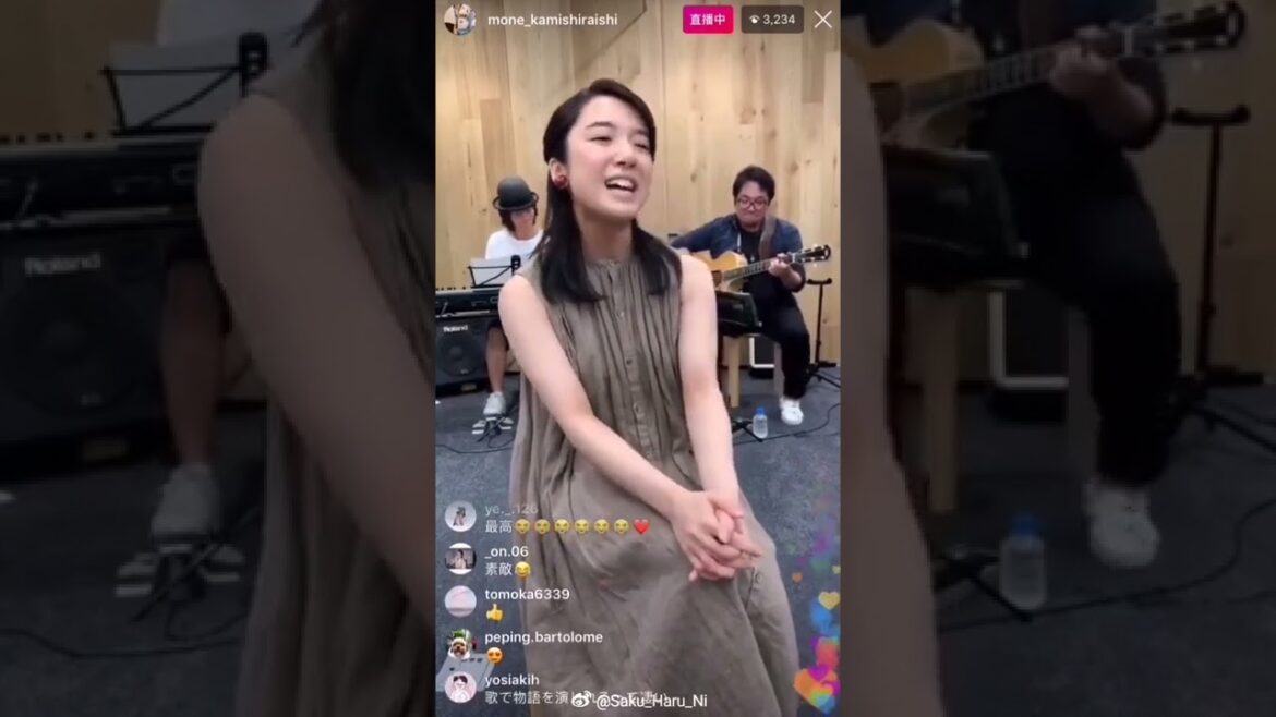 上白石萌音 恋はつづくよどこまでも