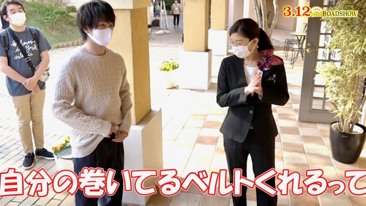中村倫也、自分のベルトをプレゼント!?岩田剛典は浅利陽介にステップ伝授！映画『ウェディング・ハイ』メイキング映像