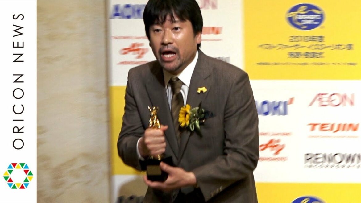 佐藤二朗、山里亮太&蒼井優の結婚を知らずあたふた「マジで！？知らなかった！」　『第38回ベスト・ファーザー　イエローリボン賞』授賞式
