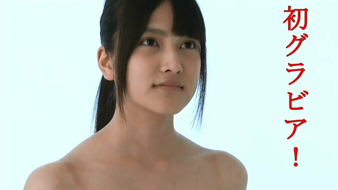 入山杏奈が初水着を披露？復帰の大胆グラビア！