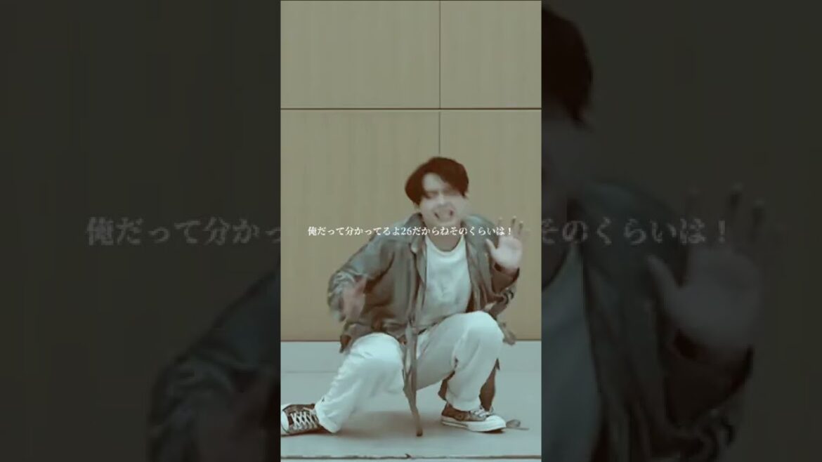 初代ダサジャニ松村北斗　#松村北斗 #sixtones #sixtonesann #ann