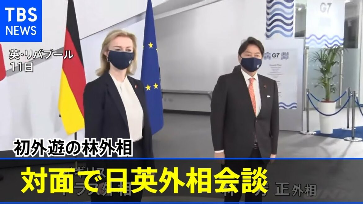 初外遊の林外相 対面で日英外相会談 ＴＰＰ・インド太平洋協力で一致