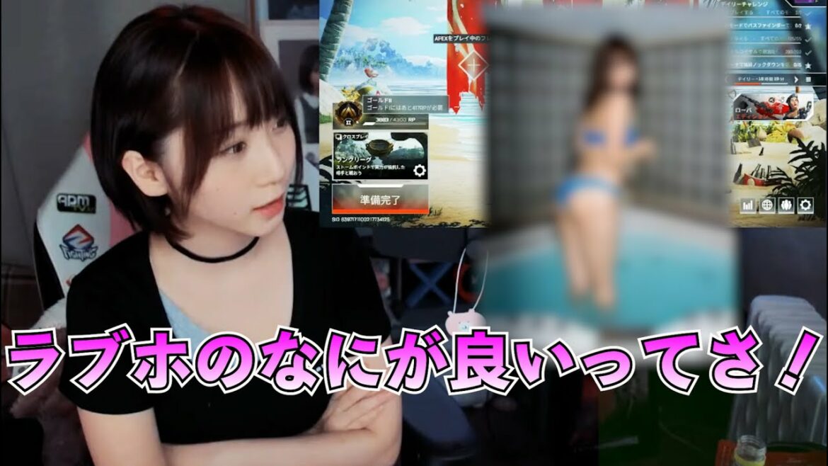 唐突にラブホの話をし出す伊織もえ