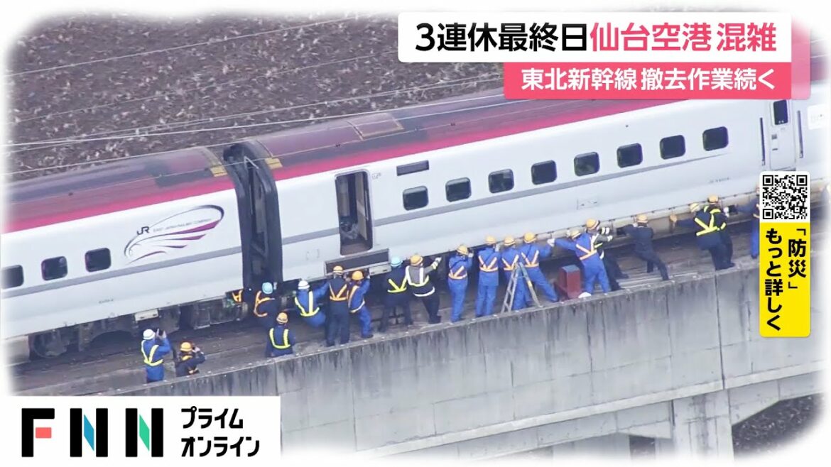 地震で脱線の東北新幹線撤去は2週間ほどかかる見通し