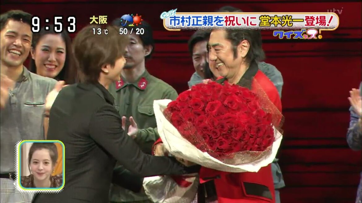 堂本光一 市村正親を祝いに光一登場！2016 11