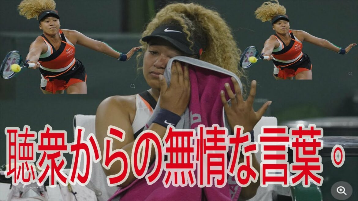 大坂なおみが試合中に涙、客席からの心ない言葉で動揺か　主審に「なぜ止めないのか」と詰め寄る【♥女子テニス♥】