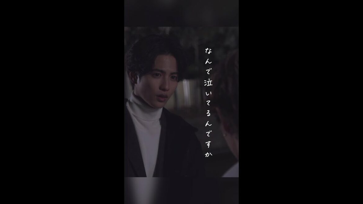 大牙涼、生意気な部下だけど…。高畑充希×志尊淳【胸キュンシーン】 #2　水曜ドラマ「ムチャブリ！」 #Shorts