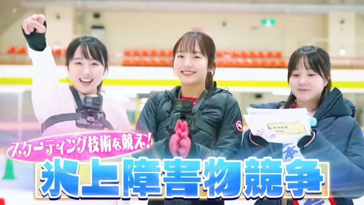 姉妹対決⛸ 姉妹対決⛸