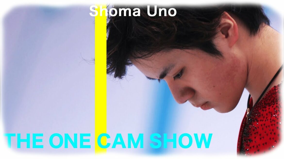 宇野昌磨 男子SP１位『THE ONE CAM SHOW』【世界フィギュア2022】